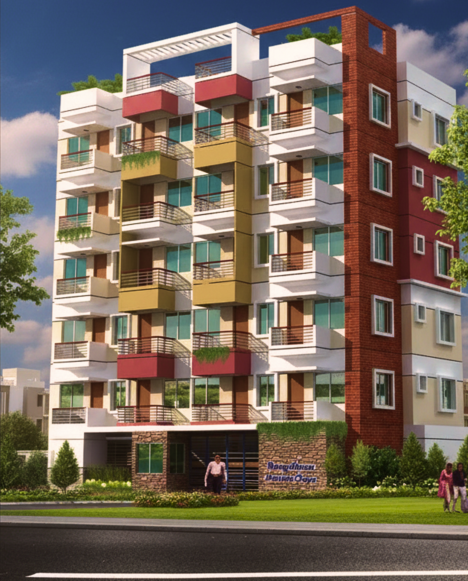 Rangdhonu Matree Chaya - Completed Private Project